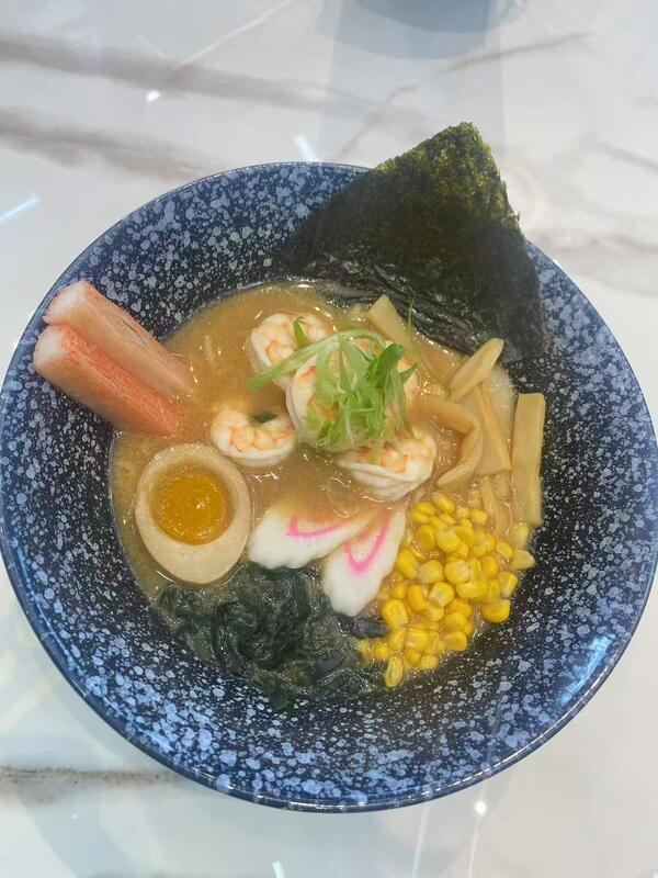 #8 Seafood Ramen