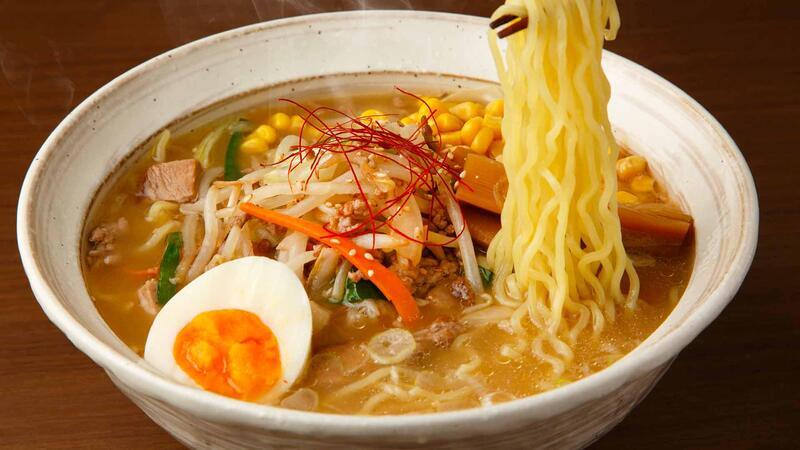 #2 Chicken Ramen