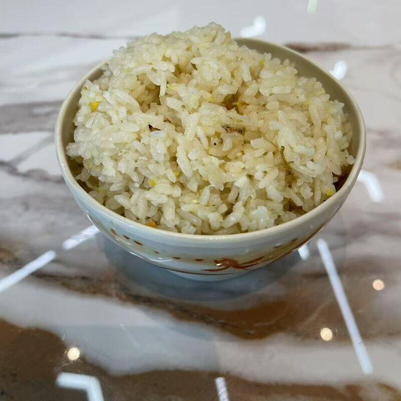 Side Fried Rice