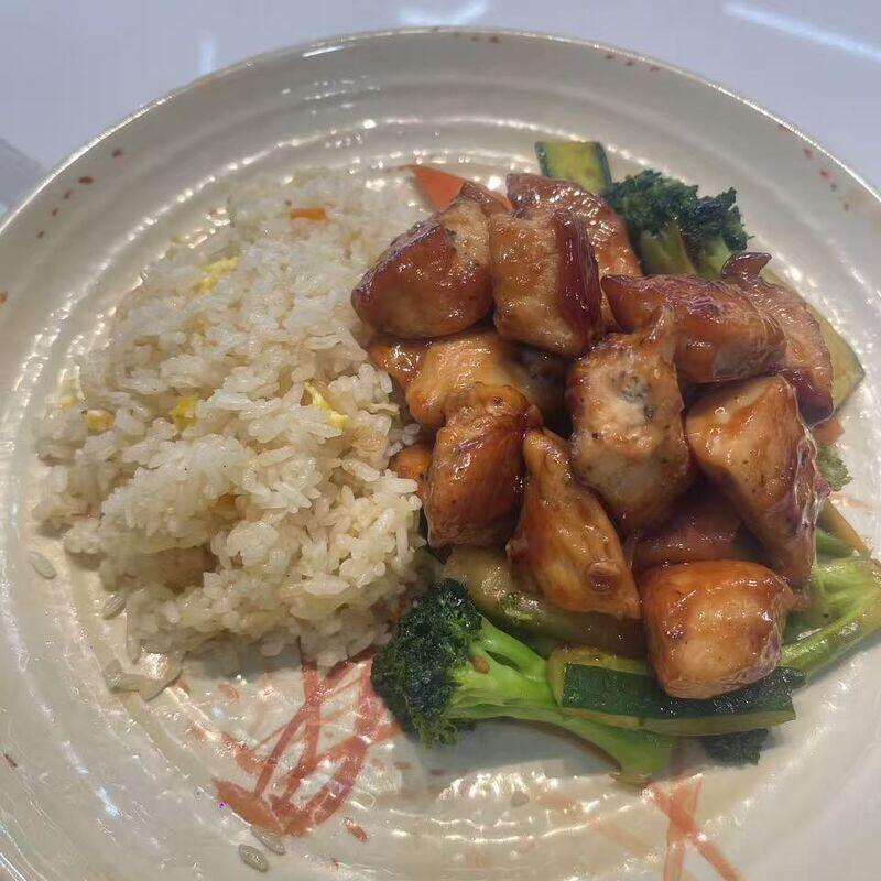 Lunch Chicken