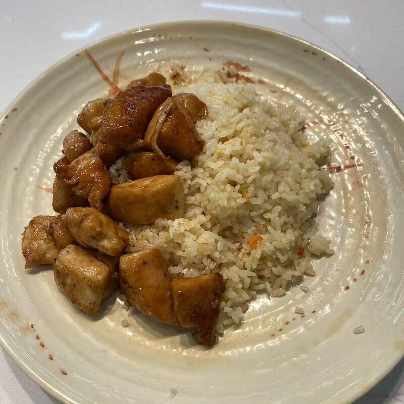 Chicken Fried Rice